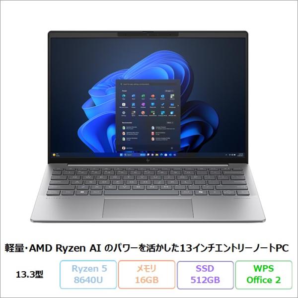 HP EliteBook 635 Aero G11 ノートPC A24ZBPA#ABJ Win11 ...