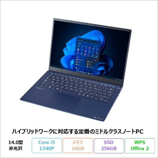 Dynabook RJ74/LW ノートPC A645LWFC161A Windows11Pro W...