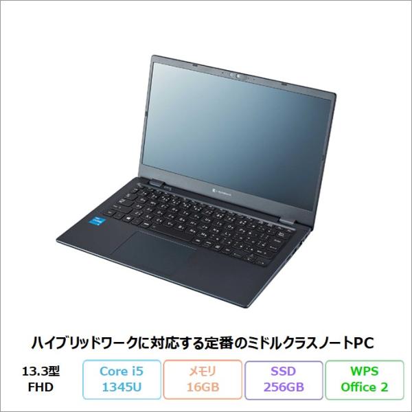 Dynabook G83/LY ノートPC A6G2LYD7521B Windows11Pro WP...