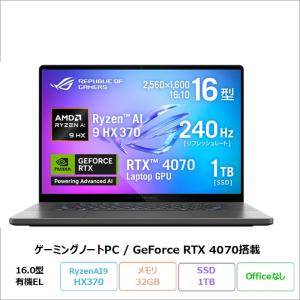 Lenovo（レノボ） Lenovo IdeaPad Flex 5 14ITL05 2023 Laptop, 2-Core