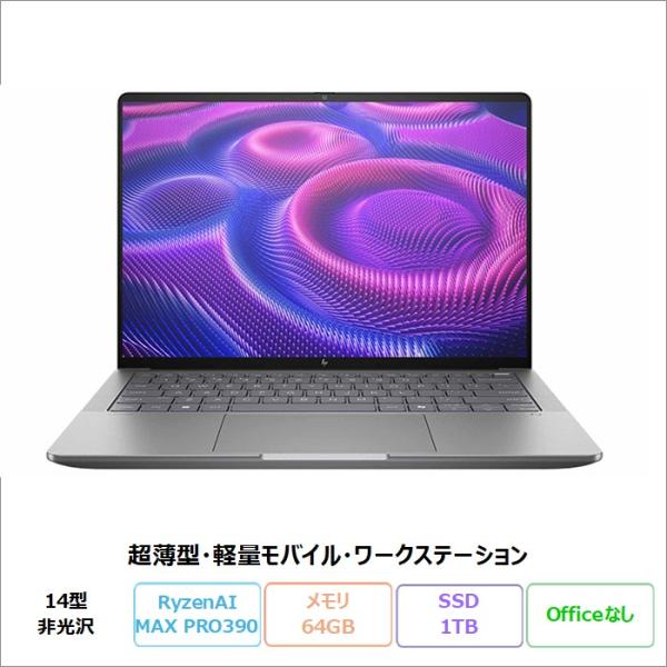 HP ZBook Ultra G1a ノートPC B91J2PA#ABJ Windows11 Pro...