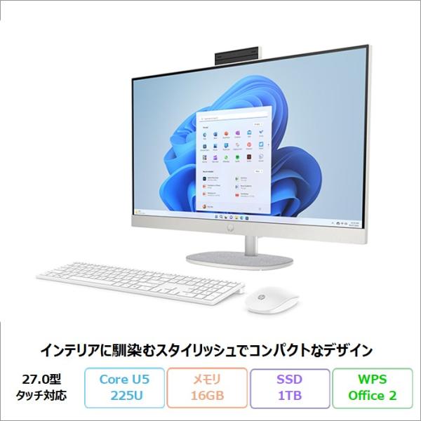 HP All-in-One 27-cr2000jp 一体型 デスクトップPC BD5D5PA#ABJ...