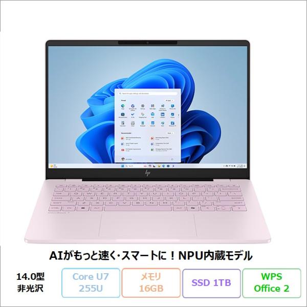 HP OmniBook 7 AI 14-fr0001TU ノートPC BK9P0PA#ABJ Win...