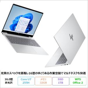 dynabook（ダイナブック） ノートパソコン office搭載 新品 同様 Win10
