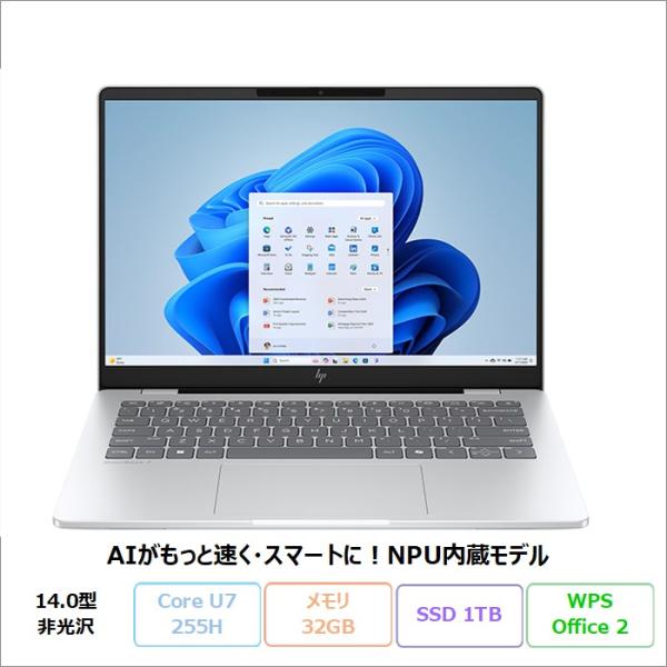 HP OmniBook 7 AI 14-fr0005TU ノートPC BK9R0PA#ABJ Win...