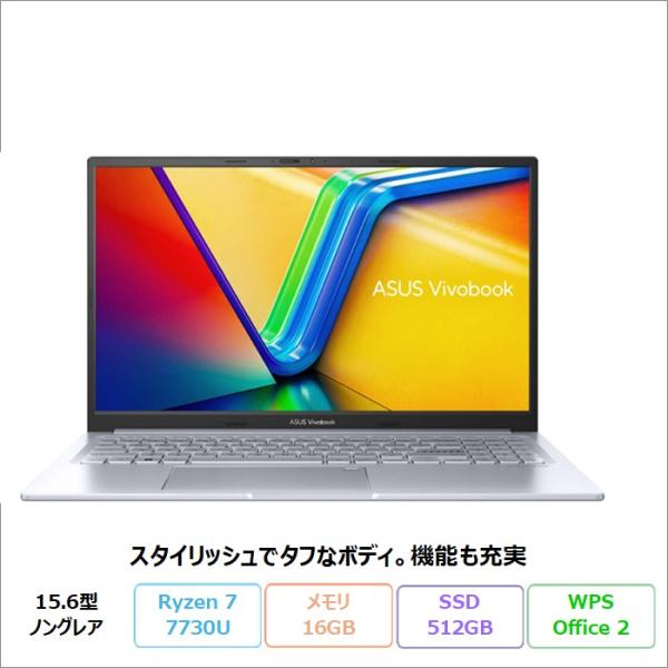 ASUS Vivobook 15X M3504YA ノートパソコン M3504YA-BQ156WS ...