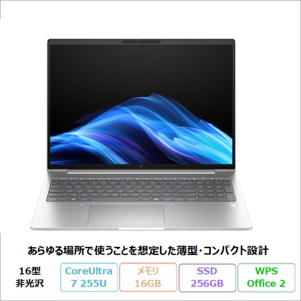 HP EliteBook 6 G1i 16 ノートPC BQ8D3PT#ABJ Windows11 ...