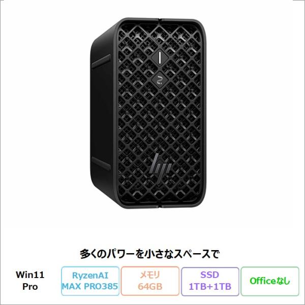 HP Z2 Mini G1a Workstation デスクトップPC BT1F9PT#ABJ Wi...