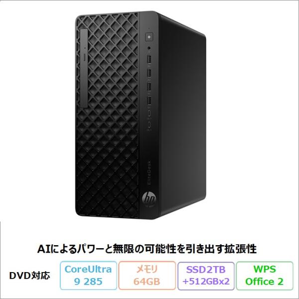 HP EliteDesk 8 Tower G1i デスクトップPC BX1R9PT#ABJ Wind...