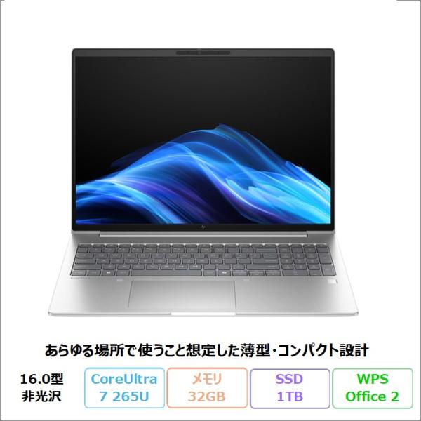 HP EliteBook 6 G1i 16 ノートPC C3VK1PT#ABJ Windows11 ...