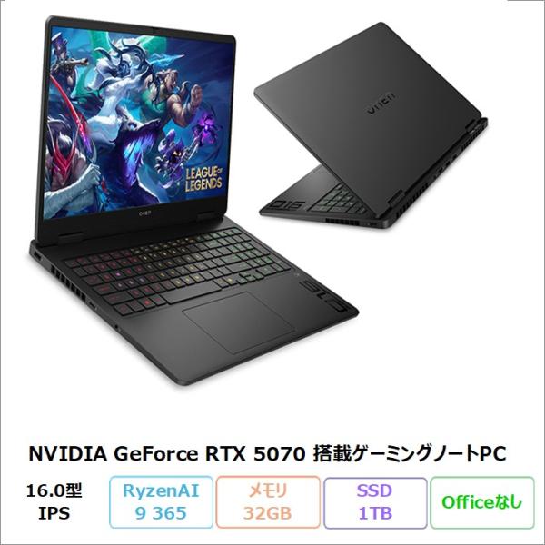 HP OMEN 16-ap0206AX ゲーミング ノートPC CH4B1PA#ABJ Window...
