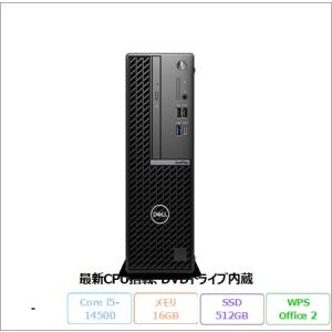 DELL OPTIPLEX SFF 7020 デスクトップパソコン D17S007 Win 11 Pro Office付き Core i5-14500 メモリ16GB SSD512GB リファビッシュBランク