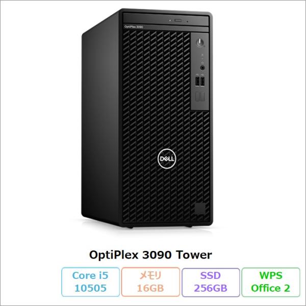 Dell OptiPlex 3090 Tower デスクトッPC D29M001 Windows11...