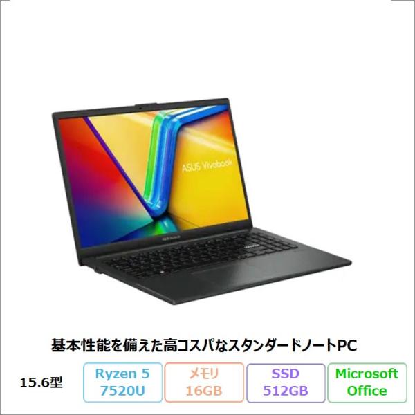 ASUS Vivobook Go 15 ノートPC E1504FA-R5165BWS Windows...