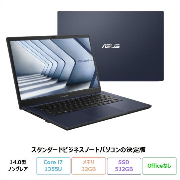ASUS ExpertBook B1 (B1402CVA) ノートパソコン B1402CVA-EB2...