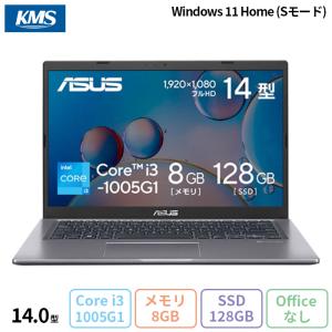 メーカー再生品Aランク ASUS ノートパソコン X415JA Windows11 Core i3-1005G1 8GB SSD128GB 14型｜加賀マイクロソリューション