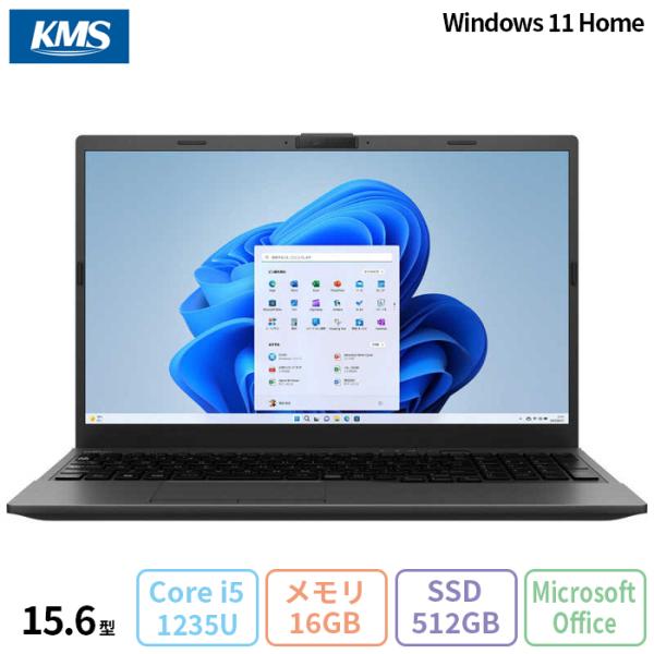 富士通 FMV Lite(-N) 5515/H ノートパソコン FMV5515HBB Windows...