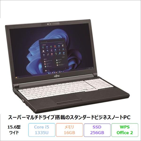 富士通 LIFEBOOK A5513/RX ノートPC FMVA0F027P Win11Pro WP...