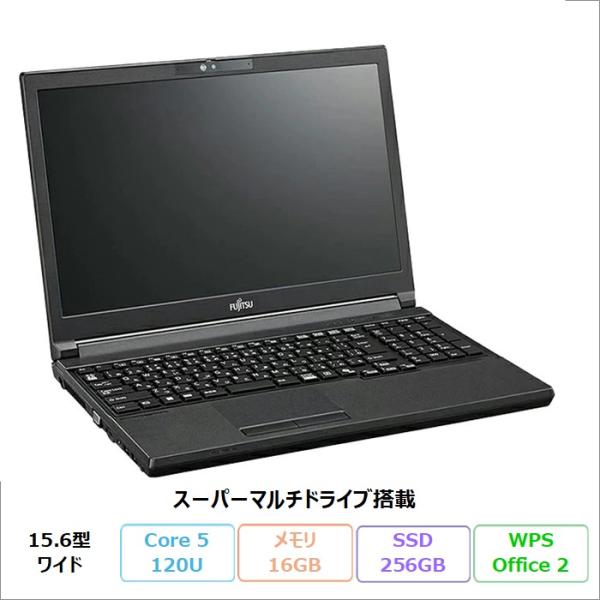 富士通 LIFEBOOK A5513/R ノートPC FMVA0F043 Windows11 Pro...