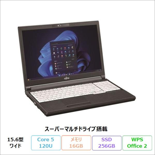 富士通 LIFEBOOK A5513/RX ノートPC FMVA0F057P Windows11 P...