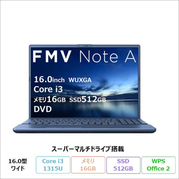 富士通 FMV A33-K3 ノートPC FMVA33K3LC Windows11 Office付 ...