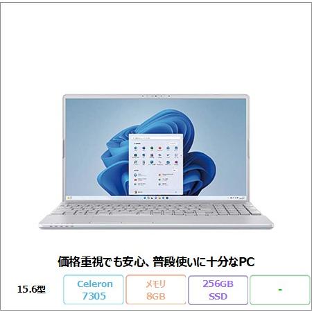 富士通 LIFEBOOK AH40/H ノートパソコン FMVA40HSJ1 Win11 Celer...