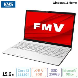 富士通 LIFEBOOK AH430/H ノートパソコン FMVA430HW Win11 Office付き Core i3-1115G4 メモリ8GB SSD256GB 15.6インチ 新品未使用品