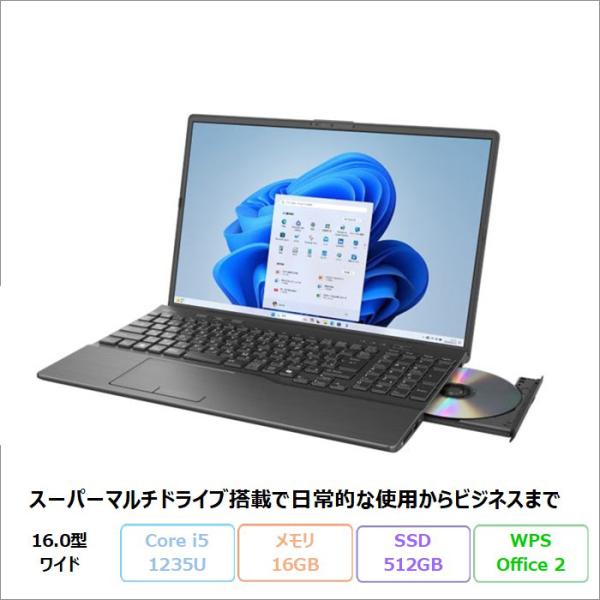 富士通 LIFEBOOK AH45/J3 ノートパソコン FMVA45J3BH Windows11 ...