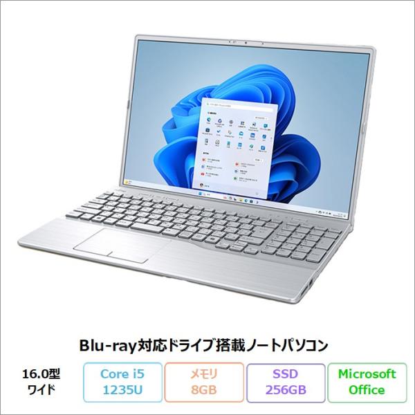富士通 LIFEBOOK AH45/J3 ノートパソコン FMVA45J3SJ Windows11 ...