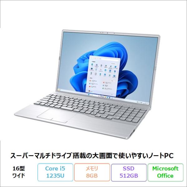 富士通 LIFEBOOK AH45/J3 ノートパソコン FMVA45J3SZ Win11 WPSO...