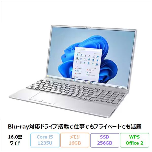 富士通 LIFEBOOK AH46/J3 ノートパソコン FMVA46J3SJ Windows11 ...