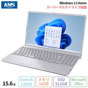 LIFEBOOK AH 富士通 AH53/H2 ノートパソコン FMVA53H2B Windows11