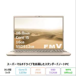 富士通 LIFEBOOK AH47/J3 ノートパソコン FMVA47J3GC Windows11 ...