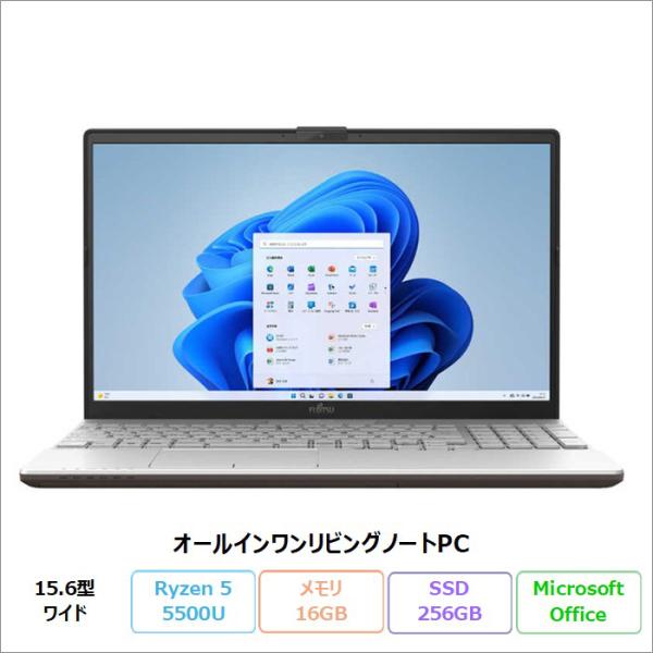 富士通 LIFEBOOK AH480/H ノートパソコン FMVA480HW Windows11 O...