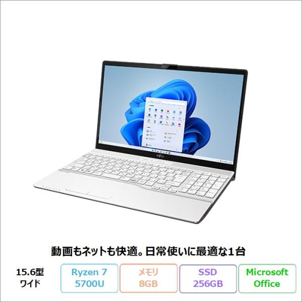 富士通 LIFEBOOK AH48/H ノートパソコン FMVA48HW Windows11 Hom...