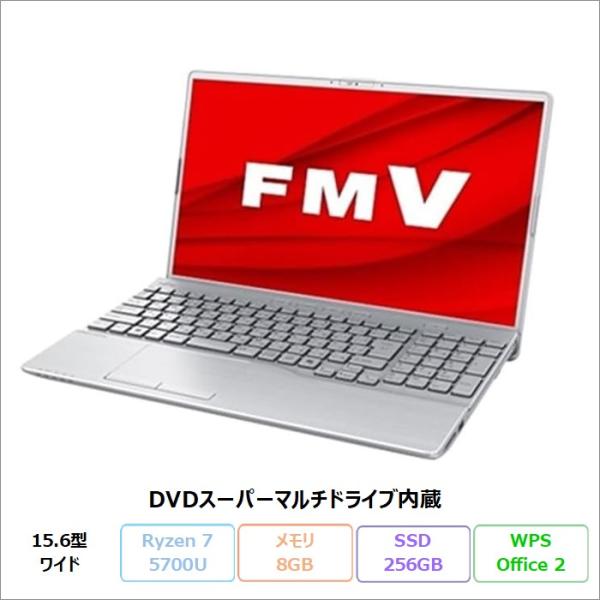 富士通 LIFEBOOK AH48/J ノートパソコン FMVA48JS Windows11 Off...