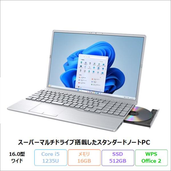 富士通 LIFEBOOK AH49/J3 ノートパソコン FMVA49J3SZ Windows11 ...