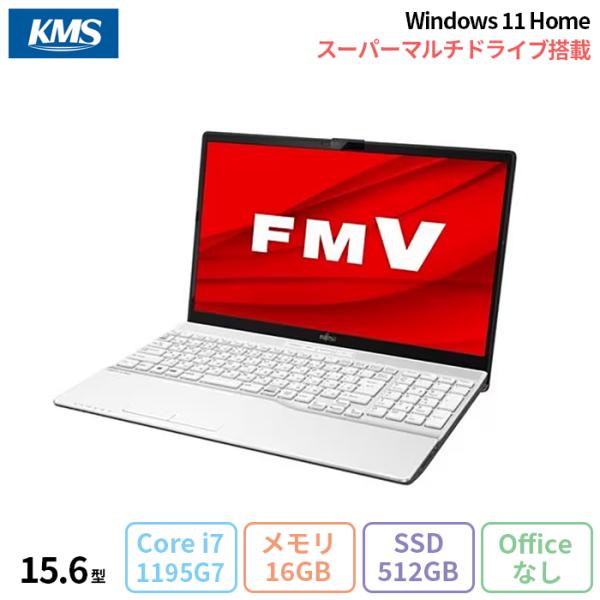 富士通 LIFEBOOK AH500/H ノートパソコン FMVA500HW Windows11 C...