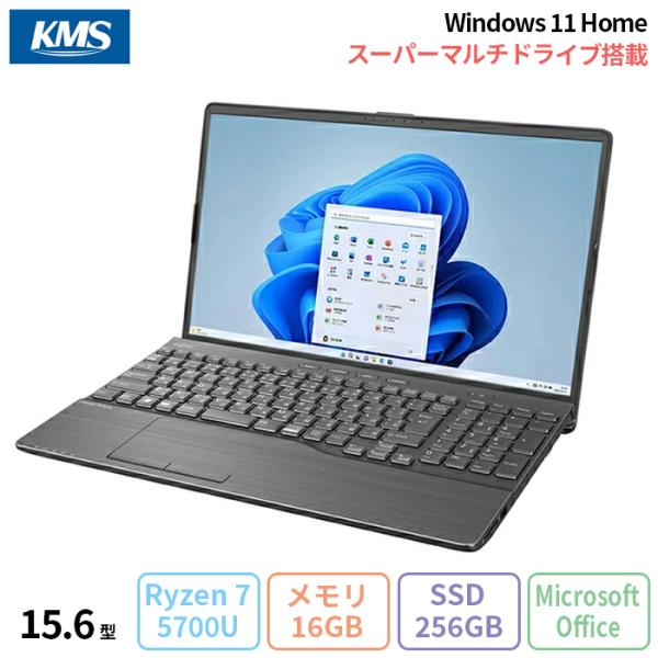富士通 LIFEBOOK AH50/H1 ノートパソコン FMVA50H1BK Win11 Offi...