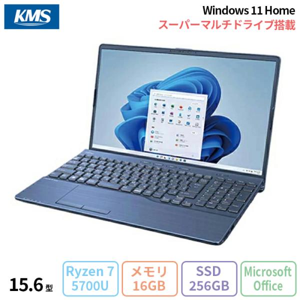 富士通 LIFEBOOK AH50/H1 ノートパソコン FMVA50H1LK Win11 Offi...