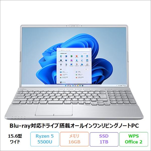 富士通 LIFEBOOK AH50/H3 ノートパソコン FMVA50H3SH Windows11 ...