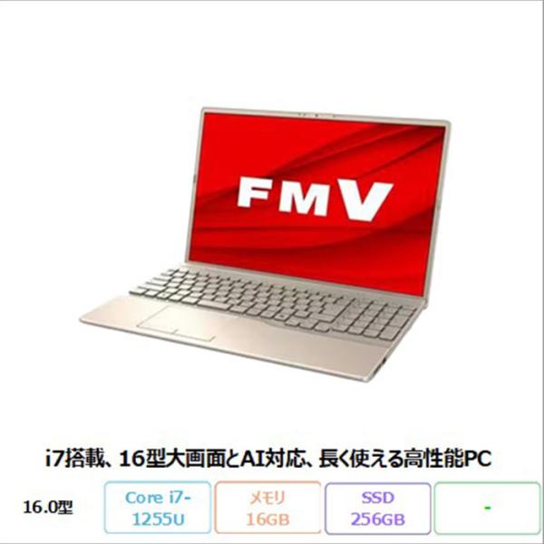 富士通 LIFEBOOK AH50/J3 ノートパソコン FMVA50J3GK Windows 11...