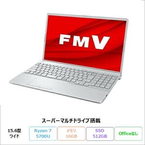富士通（FUJITSU） ノートパソコン Office搭載 新品 同様 windows11