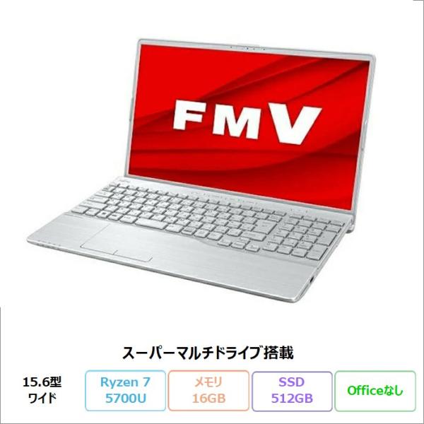 富士通 LIFEBOOK AH51/H ノートパソコン FMVA51HSN Windows11Ryz...
