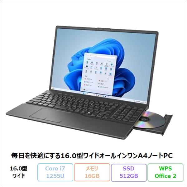富士通 LIFEBOOK AH51/J3 ノートPC FMVA51J3BN Windows11 MA...