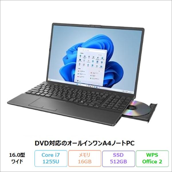 富士通 LIFEBOOK AH51/J3 ノートパソコン FMVA51J3BN Windows11 ...