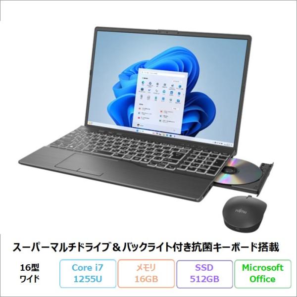 富士通 LIFEBOOK AH51/J3 ノートパソコン FMVA51J3BZ Win11 WPSO...