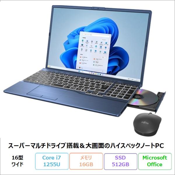 富士通 LIFEBOOK AH51/J3 ノートパソコン FMVA51J3LZ Win11 WPSO...