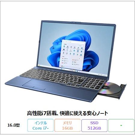 富士通 LIFEBOOK AH51/J3 ノートパソコン FMVA51J3LZ Win11 Home...