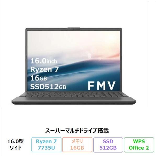 富士通 LIFEBOOK AH52/J3 ノートPC FMVA52J3BB Windows11 Of...
